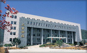 SANBIAN SCI-TECH CO., LTD. facility