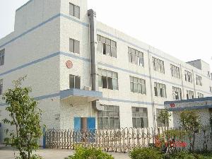 SEHNZHEN SHANDAO TECHNOLOGY DEVEIOPMENT CO., LTD. facility