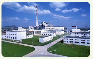 SEPCO ELECTRIC POWER CONSTRUCTOIN CORPORATION