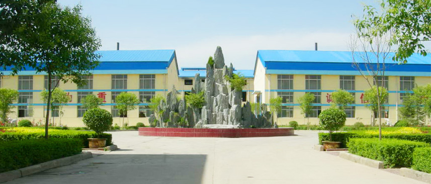 Shaanxi Huawei Forging Co.,LTD