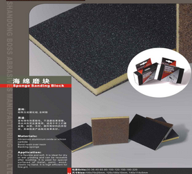 SHANDONG BOSS ABRASIVES MANUFACTURING CO.,LTD facility