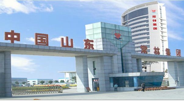Shandong Changlin Machinery Group Co., Ltd. facility