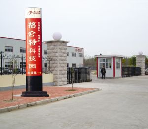 SHANDONG GREEN TEC ELECTRIC TECHNOLOGY CO.,LTD. facility