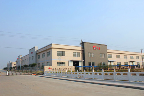 shandong Hongqi Machinery &Electric Group Co.,Ltd facility