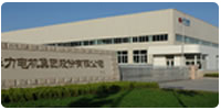 SHANDONG HUALI ELECTRIC GROUP CO., LTD. facility