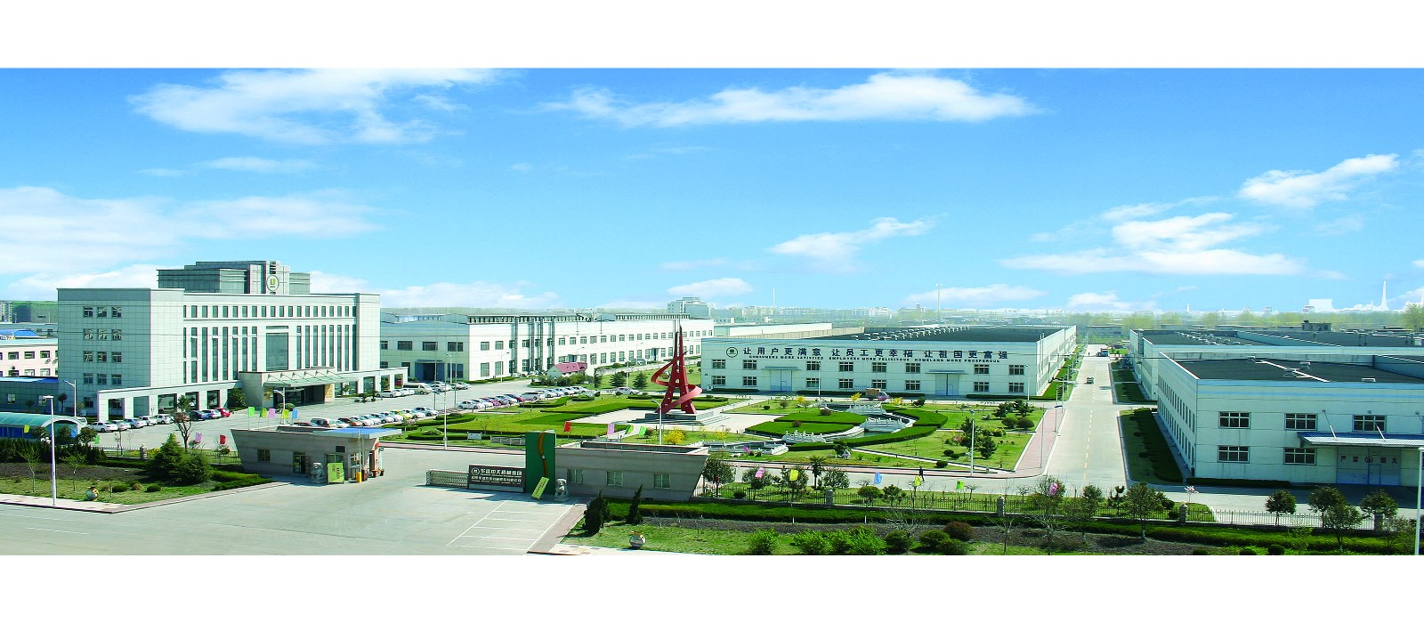 SHANDONG HUASHENG ZHONGTIAN ENGIEERING MACHINERY CO.,LTD facility