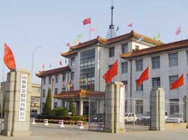 SHANDONG HUIJIN STOCR CO.,LTD. facility