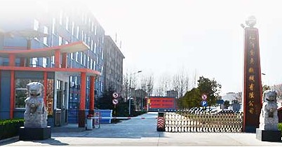 SHANDONG JINAO MACHINERY CO.,LTD. facility
