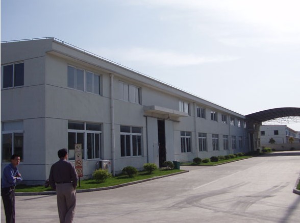 SHANDONG JINLIDA INDUSTRY CO., LTD. facility
