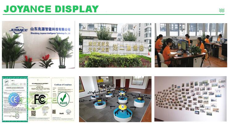 Shandong Joyance Intelligence Technology Co., Ltd. facility