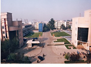 SHANDONG LAIDONG IMP.& EXP.CORP. facility