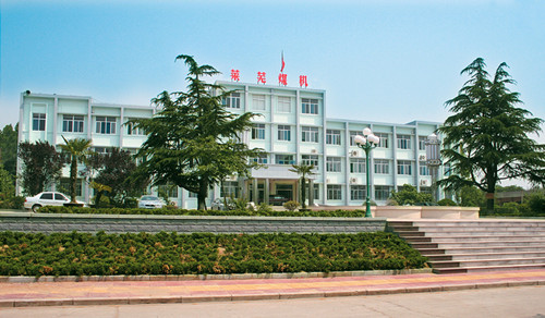 Shandong laiwu coal mining machinery co.,ltd. facility