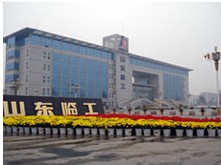 SHANDONG LINGONG CONSTRUCTION MACHINERY CO., LTD. facility