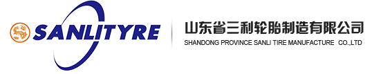 SHANDONG PROVINCE SANLI TIRE MANUFACTURED CO., LTD. facility