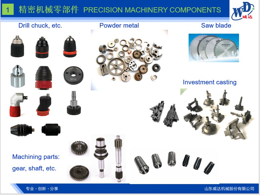 SHANDONG WEIDA MACHINERY CO.,LTD facility