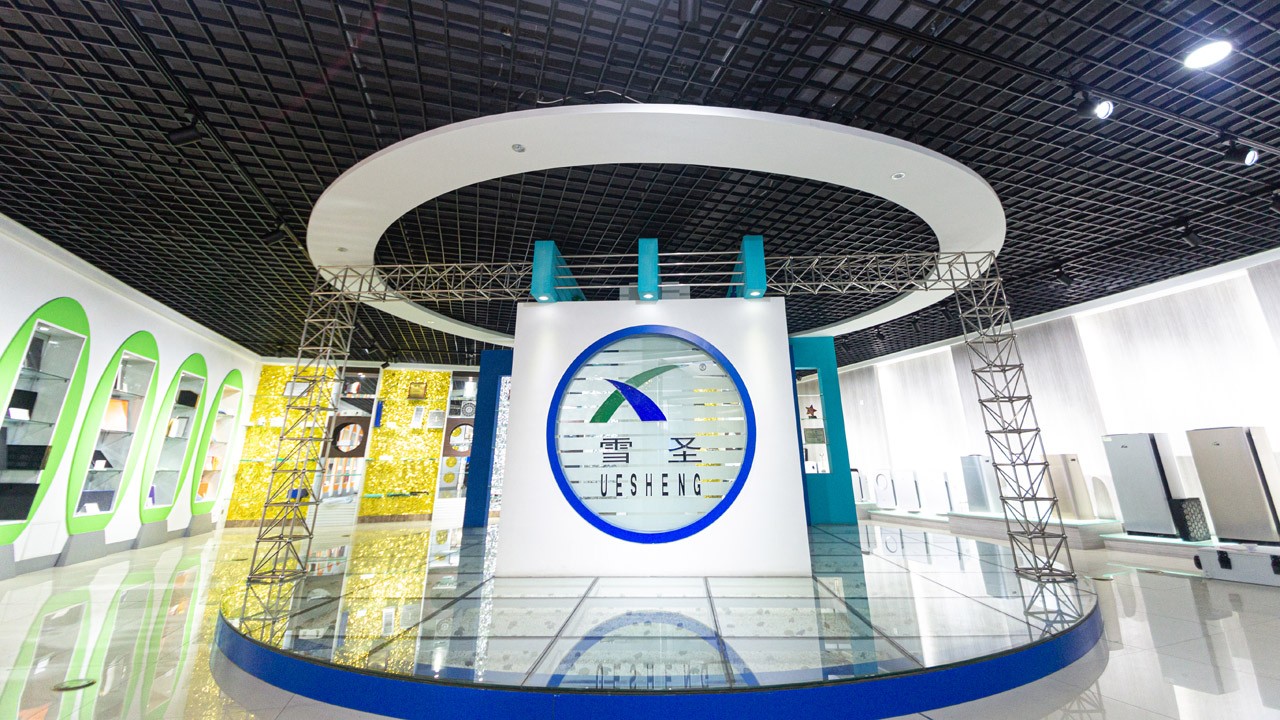 SHANDONG XUESHENG ELECTRIC APPLIANCE CO.,LTD facility