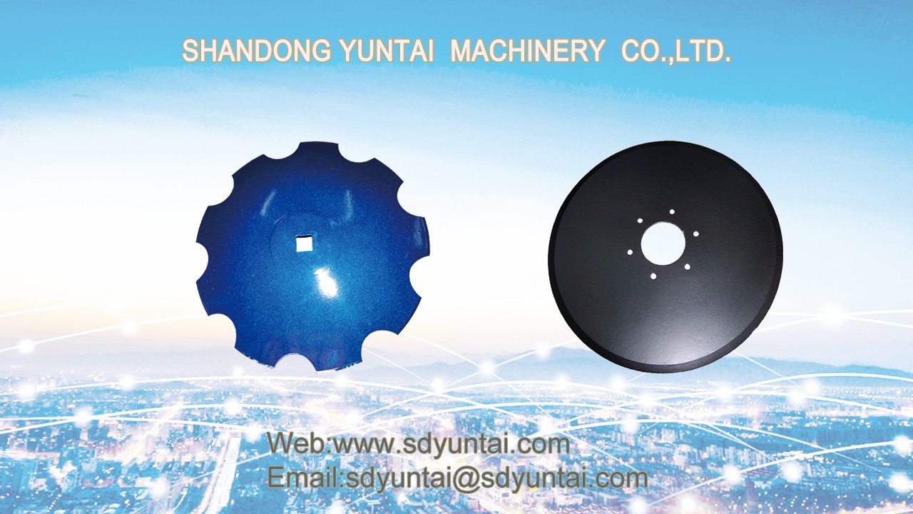 Shangdong Yuntai Machinery Co.,LTD facility