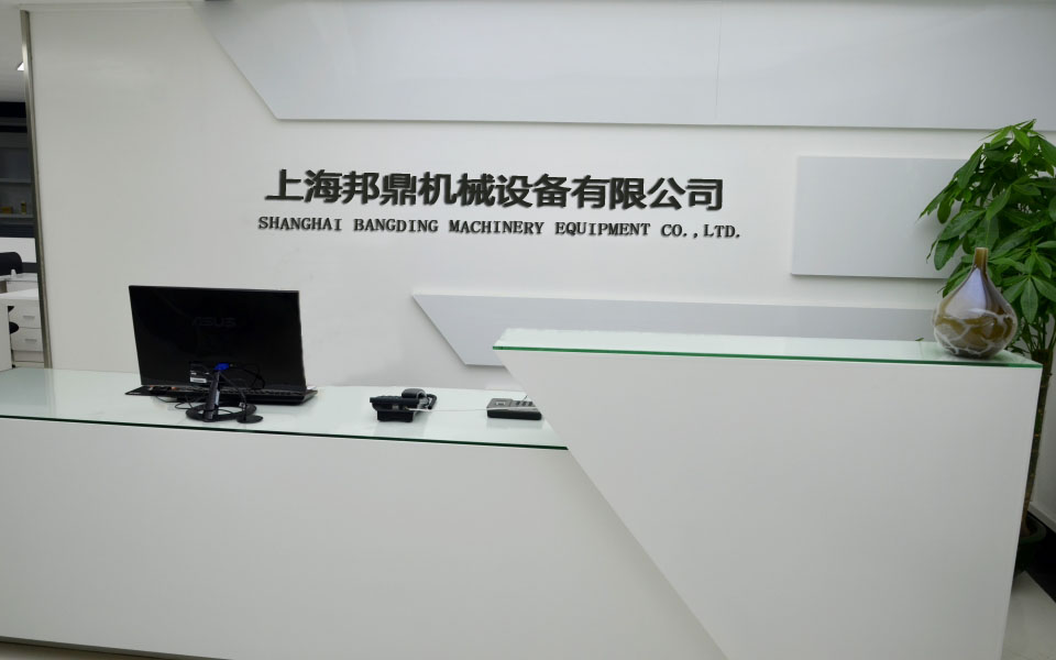 Shanghai Bangding Machinery Equipment Co.,Ltd.