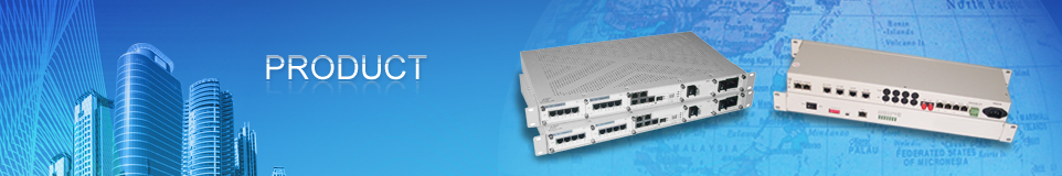 Shanghai Baudcom Communication device Co.Ltd facility