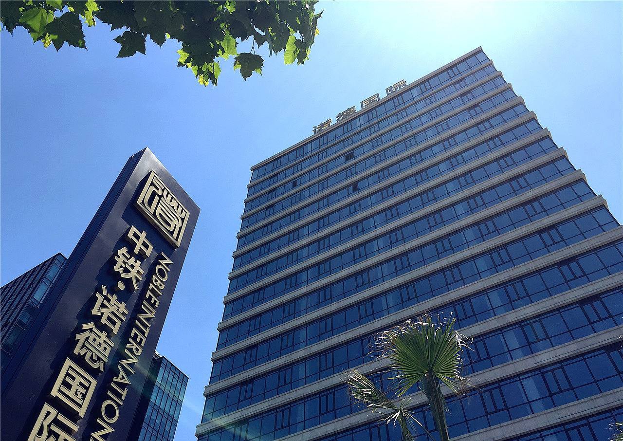 SHANGHAI CATHAY I.T CO.,LTD. facility