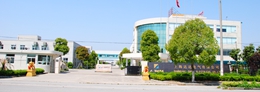 Shanghai DaDa Electric Co.,Ltd facility