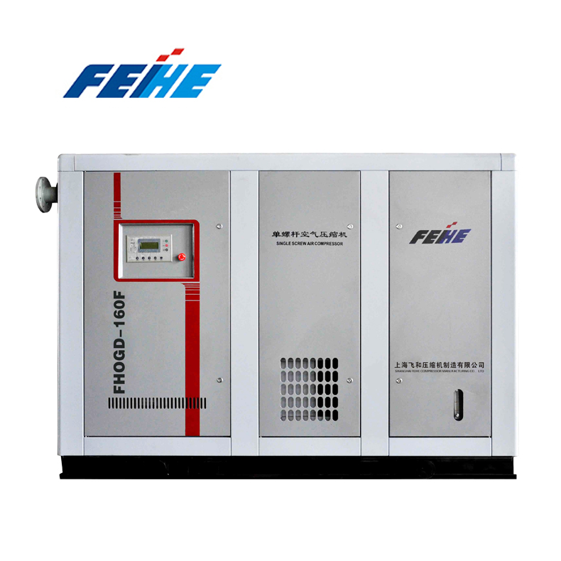 SHANGHAI FEIHE COMPRESSOR MANUFACTURING CO.,LTD. facility