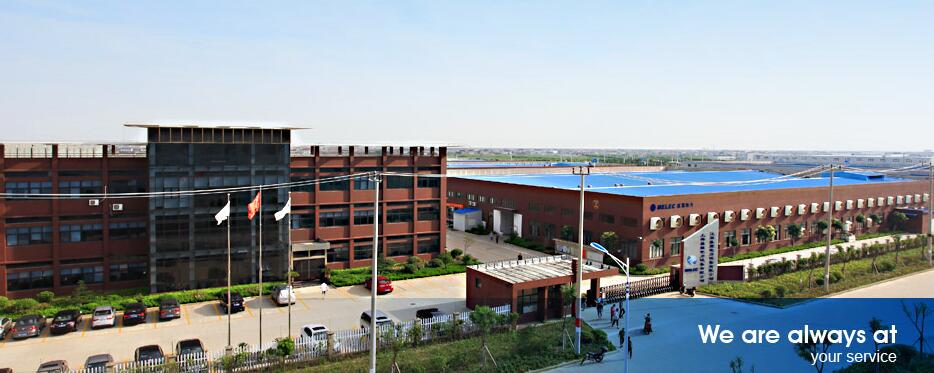 Shanghai Jiameng International Trading Co.,Ltd. facility