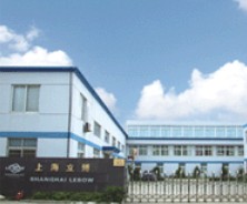 SHANGHAI LEBOW TOOLS MANUFACTURER. facility