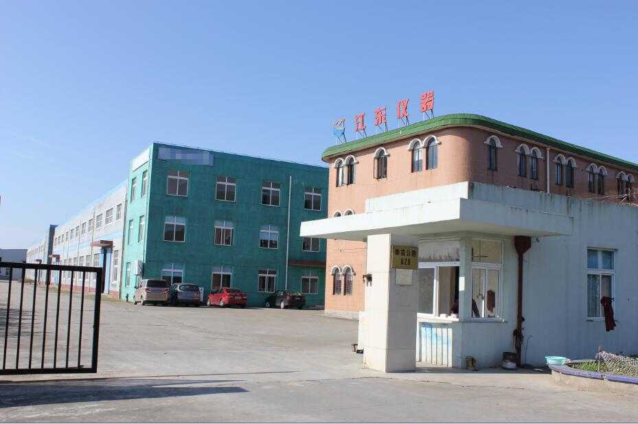 Shanghai Lixinjian Centrifuge Co., Ltd. facility
