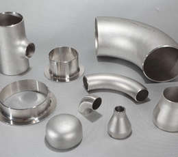 Shanghai LJ Metal Industrial Co. Ltd facility