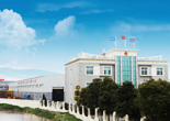 SHANGHAI LONGYANG MACHINERY FACTORY facility