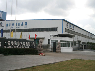 Shanghai Meitian Motorcycle Co., Ltd. facility