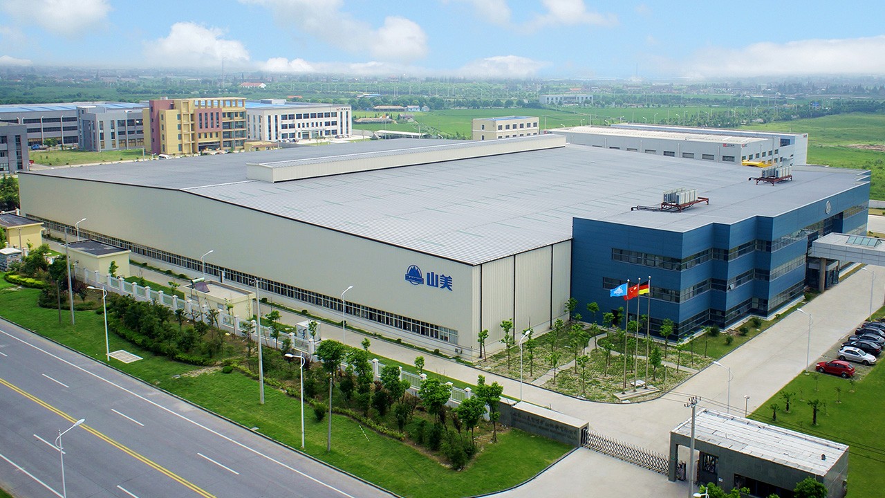 SHANGHAI SANME MINING MACHINERY CORP.,LTD facility
