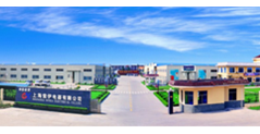 SHANGHAI SOYEA ELECTRICAL CO.,LTD. facility
