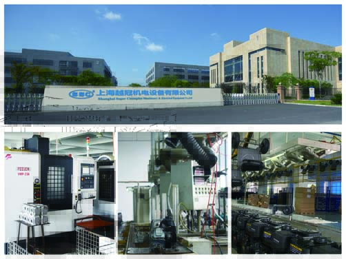 Shanghai Super Champion Machinery&Electrical Equipment Co., Ltd facility