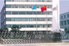 SHANGHAI TOOL WORKS CO.,LTD
