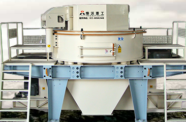 SHANGHAI VIPEAK HEAVY INDUSTRY MACHINERY CO., LTD. facility