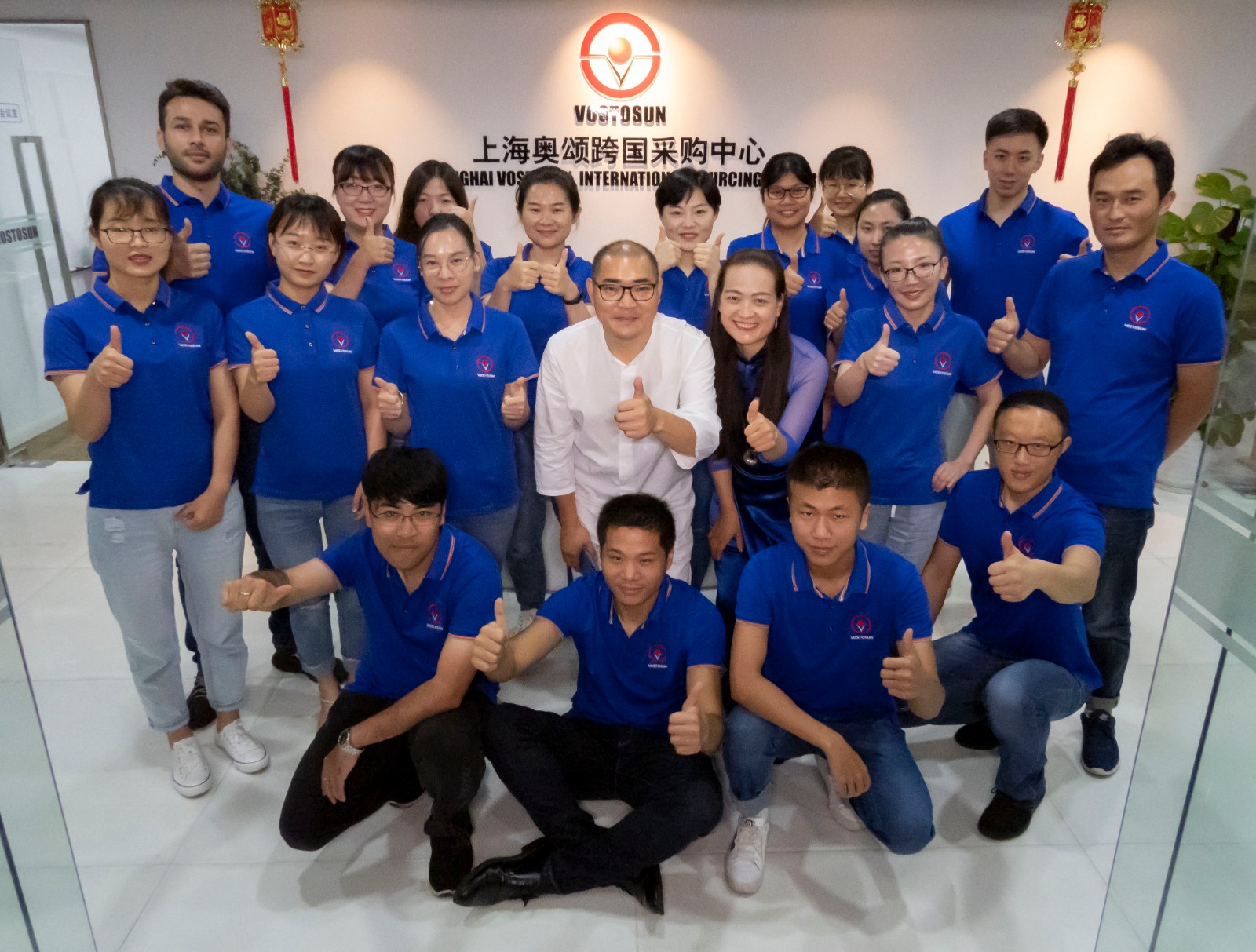 Shanghai Vostosun Industrial Co., Ltd. facility