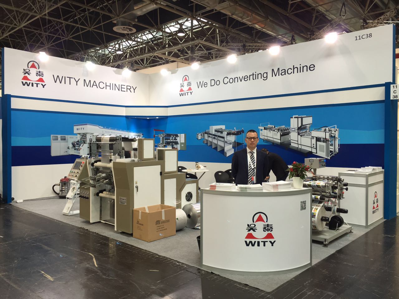 SHANGHAI WITY IMPORT & EXPORT CO., LTD. facility