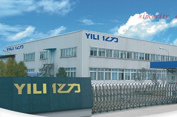 SHANGHAI YILI ELECTRIC CO.,LTD. facility