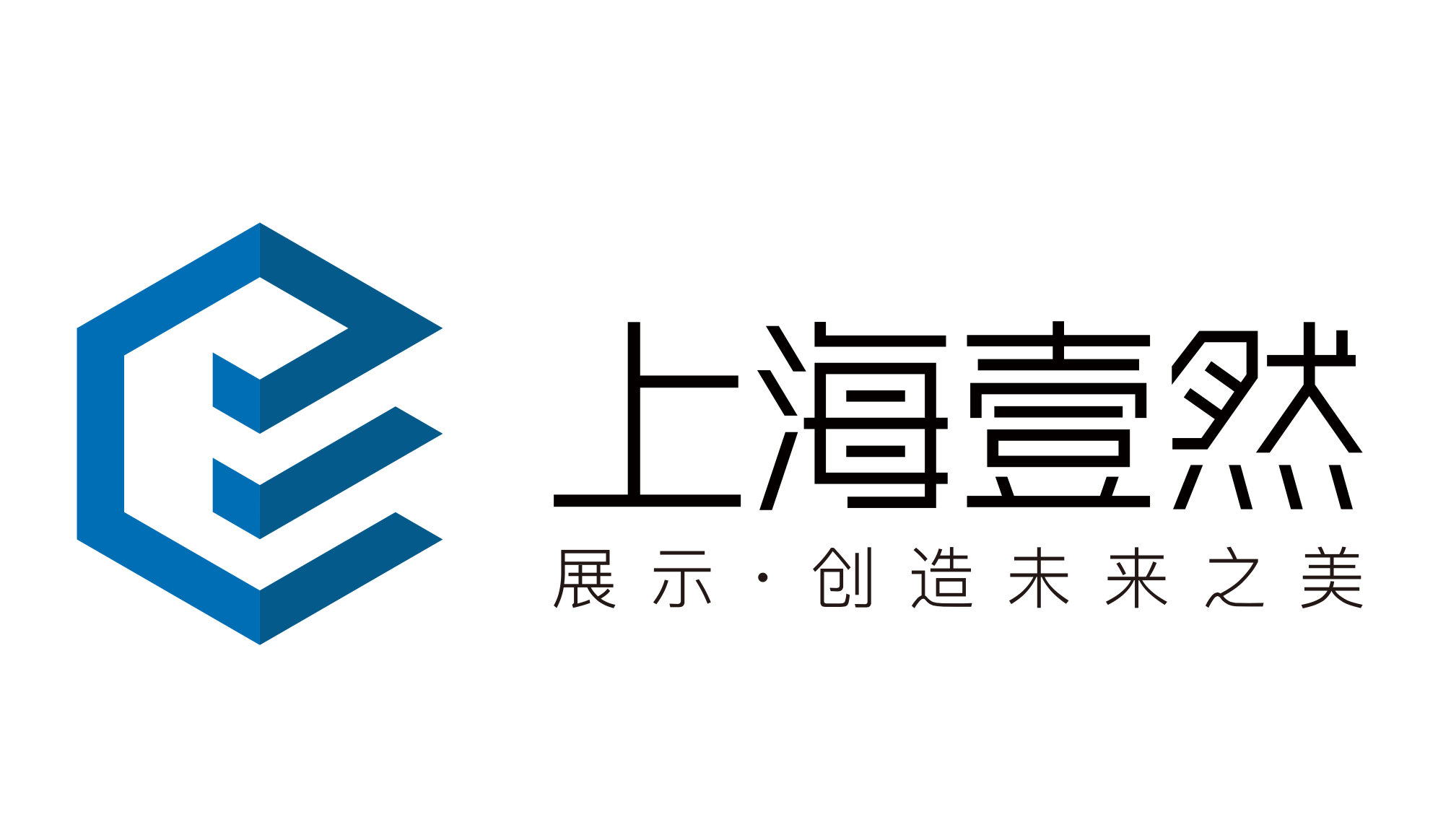 Shanghai Yiran Digital Technology Co., Ltd facility