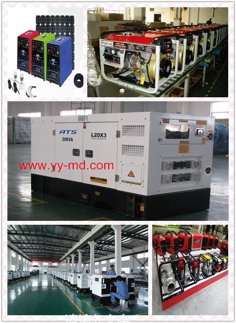 SHANGHAI YOUYOU MINDONG GENERATOR CO.,LTD. facility