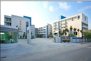 SHANTOU HONGQIAO PACKAGING INDUSTRY CO.,LTD. facility