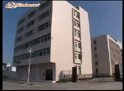 Shantou Jinhua Tape Factory Co., Ltd.