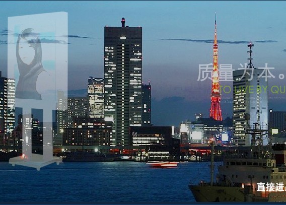 SHANTOU NANHAI ELECTRICAL EQUIPMENT & MACHINERY CO., LTD. facility