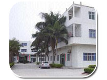 SHANTOU TEJIA MAGNETOECTRICITY CO.,LTD. facility