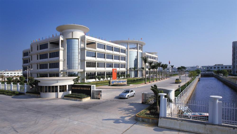 SHANTOU YUEHUA ENTERPRISE CO., LTD. facility