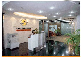 SHANZHEN KONNOC BATTERY ZNDLLSTRIAL CO., LTD. facility