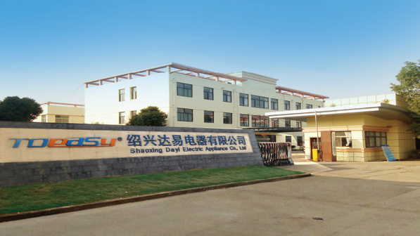 ShaoXing Dayi Electrical Appliances Co.,Ltd. facility