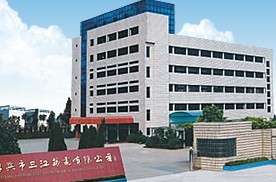 SHAOXING SANJIANG ELECTROMECHANICAL PRODUCTS CO., LTD. facility